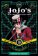 JoJo´s Bizarre Adventure: Part 1 Phantom Blood 2