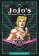 JoJo´s Bizarre Adventure: Part 1 Phantom Blood 3