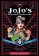 JoJo´s Bizarre Adventure: Part 2 Battle Tendency 1