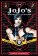 JoJo´s Bizarre Adventure: Part 2 Battle Tendency 4