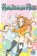 Kamisama Kiss, Vol. 18