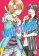Love Stage!!, Vol. 4