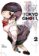 Tokyo Ghoul 2