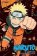 Naruto (3-in-1 Edition), Vol. 13: Includes vols. 37, 38 & 39