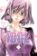 Idol Dreams, Vol. 1