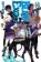Blue Exorcist 14