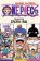 One Piece Omnibus 19 (55, 56 & 57)