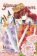 Yona of the Dawn 1