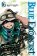 Blue Exorcist 16