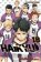 Haikyu!! 18