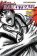Kuroko´s Basketball 8 (15+16)
