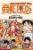 One Piece Omnibus 20 (58, 59 & 60)