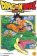 Dragon Ball Super 1