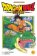 Dragon Ball Super 1