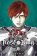 Requiem of the Rose King, Vol. 6