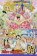 One Piece 83