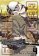 Golden Kamuy 4