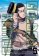 Golden Kamuy 5