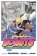 Boruto: Naruto Next Generations 2