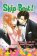 Skip*Beat!, (3-in-1 Edition), Vol. 13: Includes vols. 37, 38 & 39