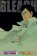 Bleach (3-in-1 Edition) 24