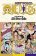 One Piece Omnibus 25 (73, 74 & 75)