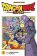 Dragon Ball Super 2