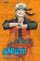 Naruto (3-in-1 Edition), Vol. 22: Includes Vols. 64, 65 & 66