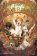 The Promised Neverland 2