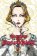 Requiem of the Rose King, Vol. 7