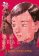 20th Century Boys 10