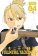 Fullmetal Alchemist 4