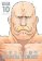 Fullmetal Alchemist: Fullmetal Edition 10