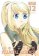 Fullmetal Alchemist: Fullmetal Edition 12
