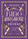The Story of King Arthur and His Knights (Barnes & Noble Collectible Editions)