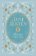 Jane Austen: Seven Novels