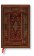 Shakespeare’s Library / First Folio / Midi / Lined