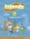 Islands 1 Teacher´s Test Pack