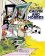 The Essential Calvin and Hobbes: A Calvin and Hobbes Treasury Volume 2