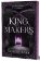 Kingmakers Year Three