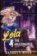 Lola & the Millionaires: Part One