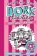 Dork Diaries: Birthday Drama!