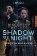 Shadow of Night : Discovery of Witches (All Souls 2)
