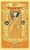 Reaper Man: Discworld: The Death Collection