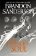 The Emperor´s Soul: A Cosmere Novella