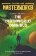 The Deathworld Omnibus 1-3
