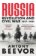 Russia: Revolution and Civil War 1917-1921