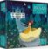 Usborne Book and Jigsaw Cinderella