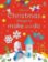 Christmas Things to Make and Do