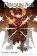 Dragon Age: Wraiths Of Tevinter